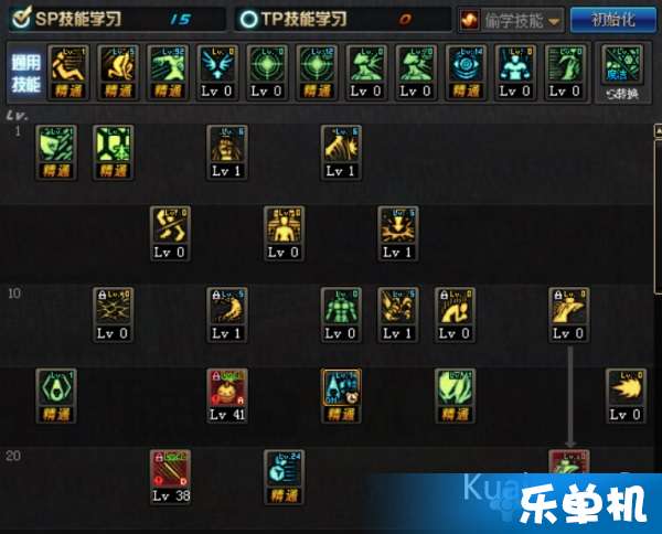 2026DNF女毒王刷图怎么加点？流派细分+实战适配，版本最优方案