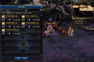 2026年RTS怎么快速上分？萌新到高玩必练的运营/克制/控点核心技巧