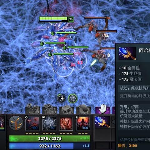 DOTA全英雄出装表怎么用？从新手到绝活哥的精准出装匹配指南