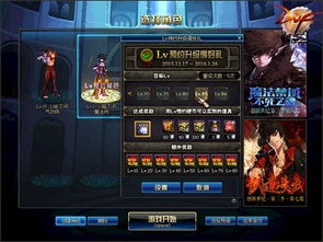 妖之食肆进阶全攻略，如何快速解锁稀有妖客+打造日入万灵玉的网红食肆？