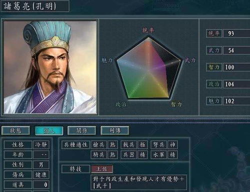 秦姬从答应到贵妃30天进阶指南，隐藏剧情、资源变现的独家实战技巧