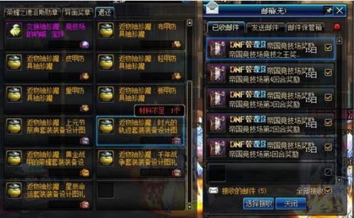 天魔传奇从菜鸡到行会大佬，冲级/打宝/PK全维度实战指南