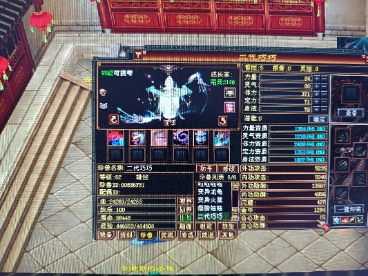 天龙八部单刷宝宝怎么选？6大核心类型匹配热门需求，平民单刷效率拉满