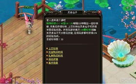 深蓝互动凭什么爆火？从重返未来1999拆解二次元SLG破圈与玩家进阶全攻略