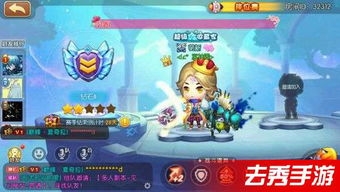 新弹弹堂怎么快速上王者？高胜率弹射技巧、装备搭配与副本通关全解析