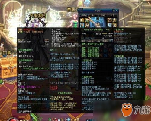 玉海楼传奇独家通关秘籍，新手速通、隐藏剧情解锁、BOSS机制全拆解，少走90%弯路