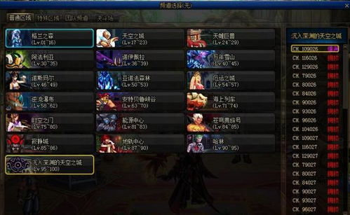 2026实测胡桃圣遗物全解，冷门最优搭配+深渊/大世界精准攻略