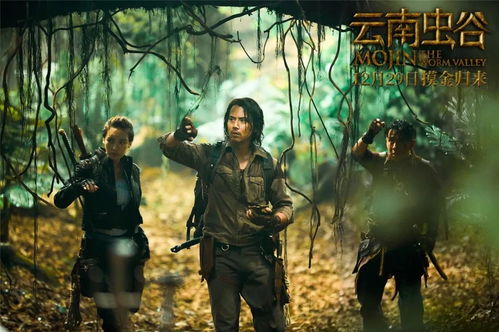 鲜为人知的新鬼吹灯官网全攻略，正版福利、隐藏入口、新手进阶避坑指南