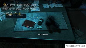 孤岛惊魂3游民类型深度拆解，匹配热门需求的生存/速通/收集玩法全指南