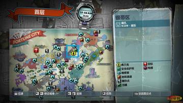 丧尸围城2，绝密档案终极攻略，完美结局、隐藏武器与硬核生存全解析