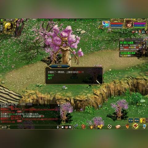 问道千面怪任务怎么刷？组队配置、满奖励技巧+各难度避坑全指南