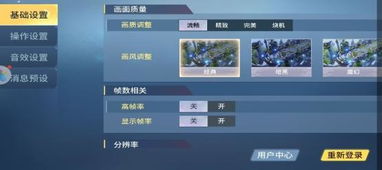 MOBA英豪类型怎么选？精准匹配热门上分需求的实战玩法指南