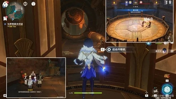 原神梅洛彼得堡深层试炼怎么满星？平民阵容+机制拆解全攻略