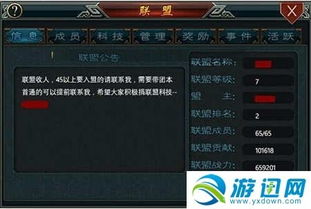 三国之刃礼包怎么薅全？2026全类型拆解+热门需求匹配（含隐藏专属福利）