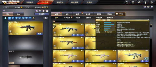 游戏合作类型有哪些？2026年玩家必蹭的5类高福利玩法全解析