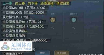 海盗服选款避坑，2026全类型解析+热门需求匹配，秒懂你的专属航海战场