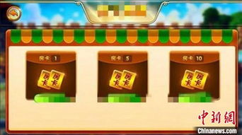 2026年棋牌游戏全分类+热门需求匹配，新手如何精准选品快速上手？