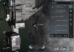 战争1942硬核私藏攻略，战机选谁？隐藏关卡怎么开？3000+高分速刷技巧