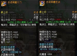 2026心海还值得抽吗？奶辅/站场绽放玩法配队、圣遗物武器全解析