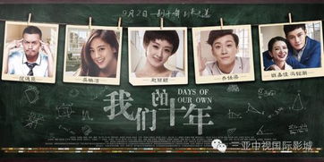 独家揭秘风云2007怀旧服，新手速通、搬砖变现、隐藏剧情硬核攻略