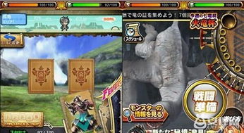 怪物猎人大狩猎怎么快速霸榜？T0卡组搭配+高难狩猎核心技巧全解析