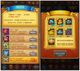 2026征途赚钱深度拆解，新手可复制的5种稀缺玩法，附1-3月玩家真实收益数据