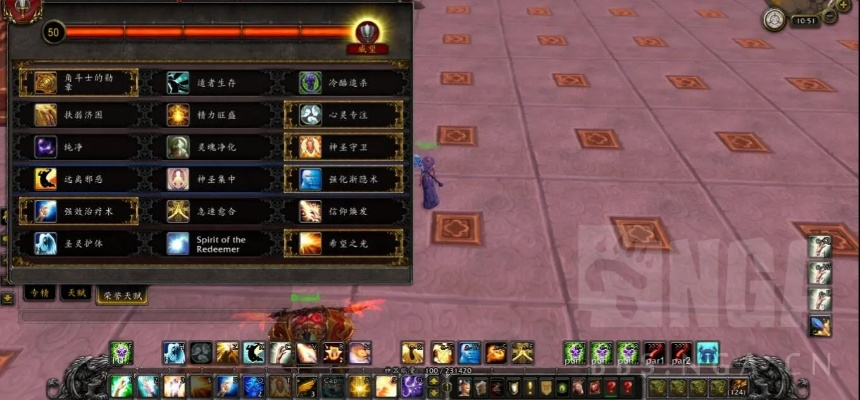 94牧师怎么称霸副本与PVP？天赋/手法/装备全解析