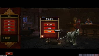 街霸4PC版怎么玩爽？卡顿修复、MOD安装、联机技巧全攻略