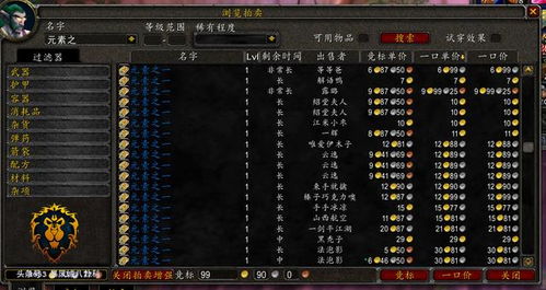 深度拆解，神操集锦/复盘教学/怀旧局，哪类能帮你提升DOTA1实力？