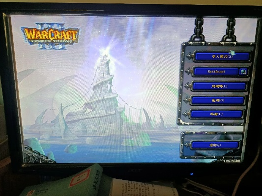 war3.exe疑难速通，闪退、联机、高清优化的独家实战修复方案