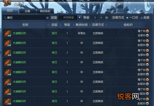 2026剑灵新手零氪速成指南，选职业/避坑升级/资源规划，3天追上老玩家？