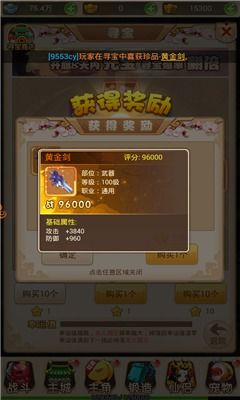 别乱进奇迹世界SF！2026怀旧/微变/变态服细分+搬砖&职业攻略