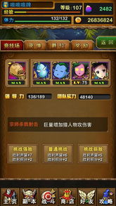 九阴真经花无缺怎么玩？灵动爆发型远程PVP/PVE连招+平民配置全攻略