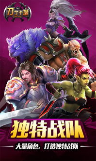 中国GM游戏基地有哪些类型？精准匹配定制/公益服/怀旧服玩家核心需求