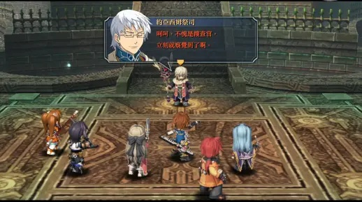 零之轨迹完美通关全指南，隐藏剧情、全收集点位、BOSS速杀技巧一文搞定