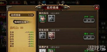 2026天刀七夕活动怎么玩？限定外观速刷、情缘任务避坑、隐藏福利全拆解