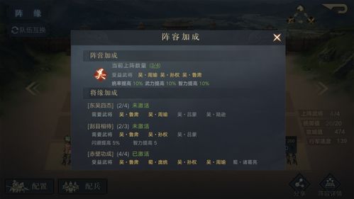 2026年冷门却上头的单机小游戏类型盘点，精准匹配你的碎片化娱乐刚需