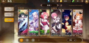 放置游戏怎么玩才不亏？2026类型拆解+零氪霸服全攻略