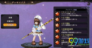 无夜之国2怎么玩才爽？暗黑美少女ARPG的羁绊养成、Build搭配全解析