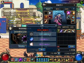 DNF6周年活动深度拆解，拿满跨界石/毕业道具的冷门技巧，少走90%弯路