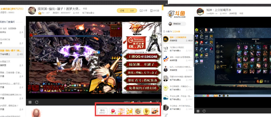 在三多战歌网如何挑到适配网游的高燃战歌？公会PK/直播专属攻略