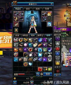 独家拆解1.76精品版传奇，开荒、搬砖、选服避坑，老玩家私藏实战全攻略