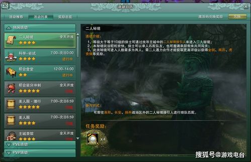 霸王剑怎么玩才爽？3大热门游戏适配流派+实战连招秘籍（2026年版）