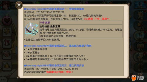 原神1.6兑换码全类型拆解，独家未过期福利+领券避坑实战指南