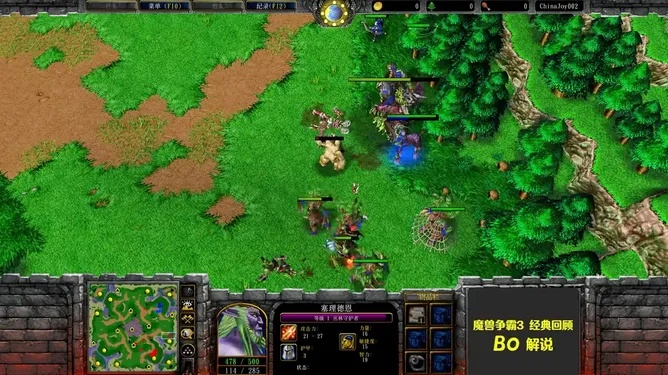 魔兽争霸III怎么玩透？竞技上分、自定义开荒、怀旧优化全指南