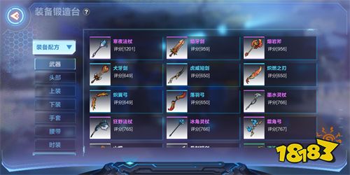 一、新手开荒专属，零容错视频攻略的3个核心看点