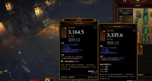 暗黑3双持真的比单持强？2026硬核流派适配、输出优化全攻略