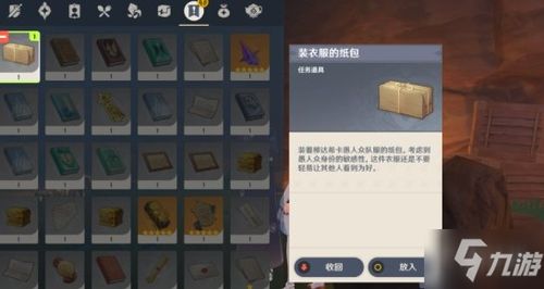 别瞎用神秘钥匙！类型细分、热门游戏兑换技巧，薅尽隐藏福利