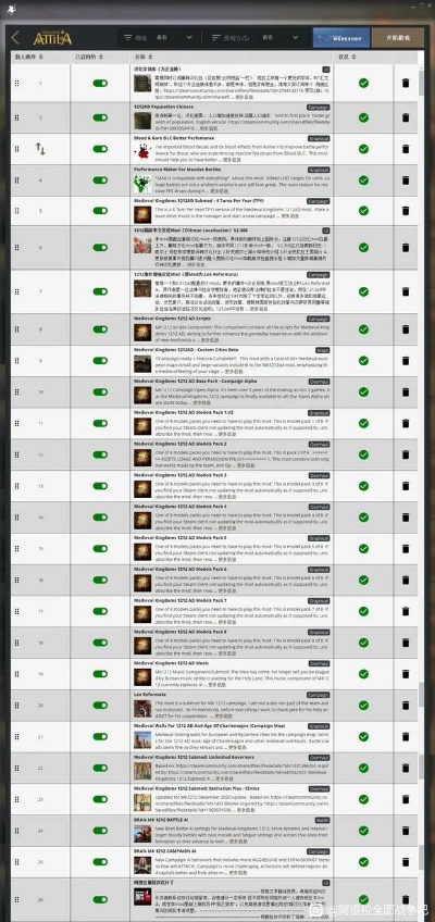 mir2.sdo.com独家实用指南，怀旧服开荒、账号修复、新区资讯一站式解决