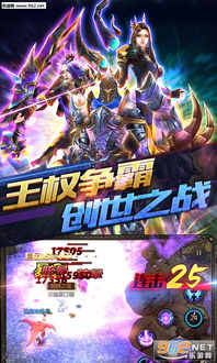 神魔大陆SF有哪些类型？2026热门需求匹配，选服、搬砖、防坑实战指南